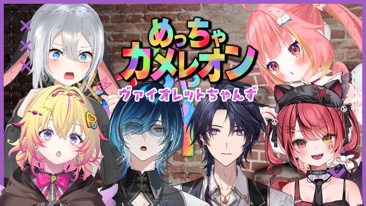 だんご (@dangoinette) / Posts / X