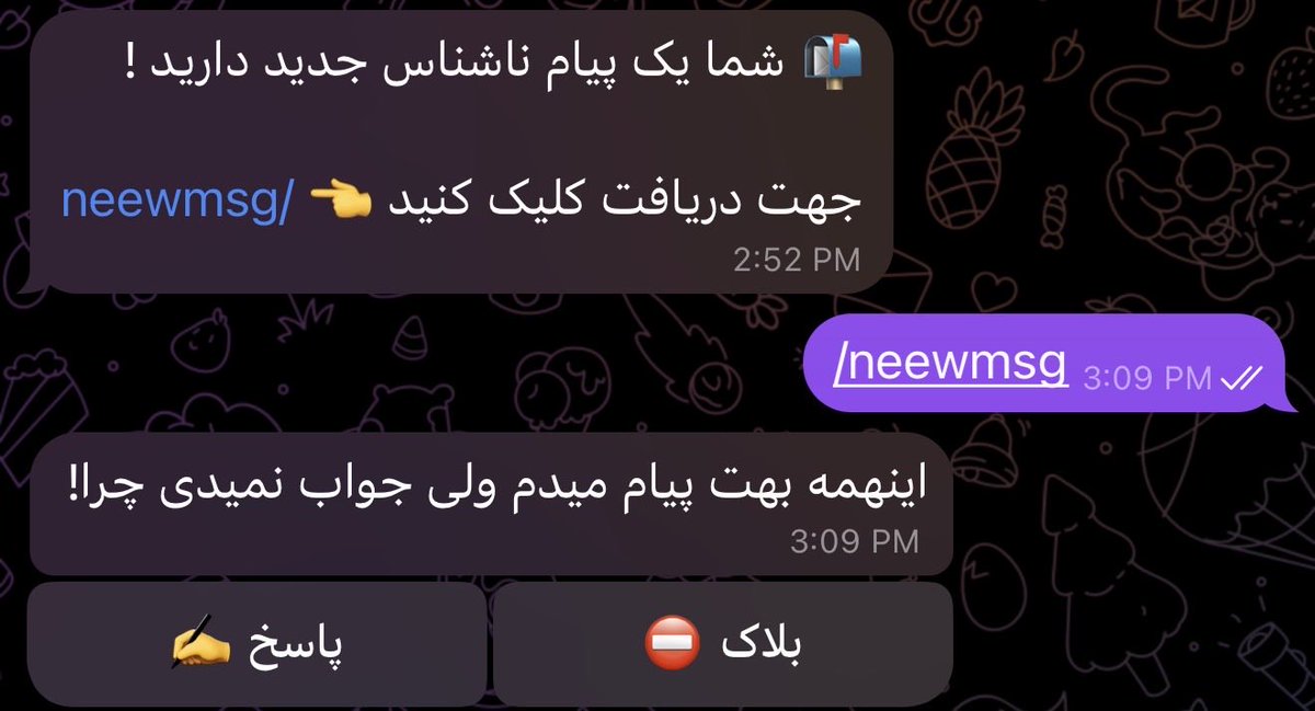 نارنجکی tweet media