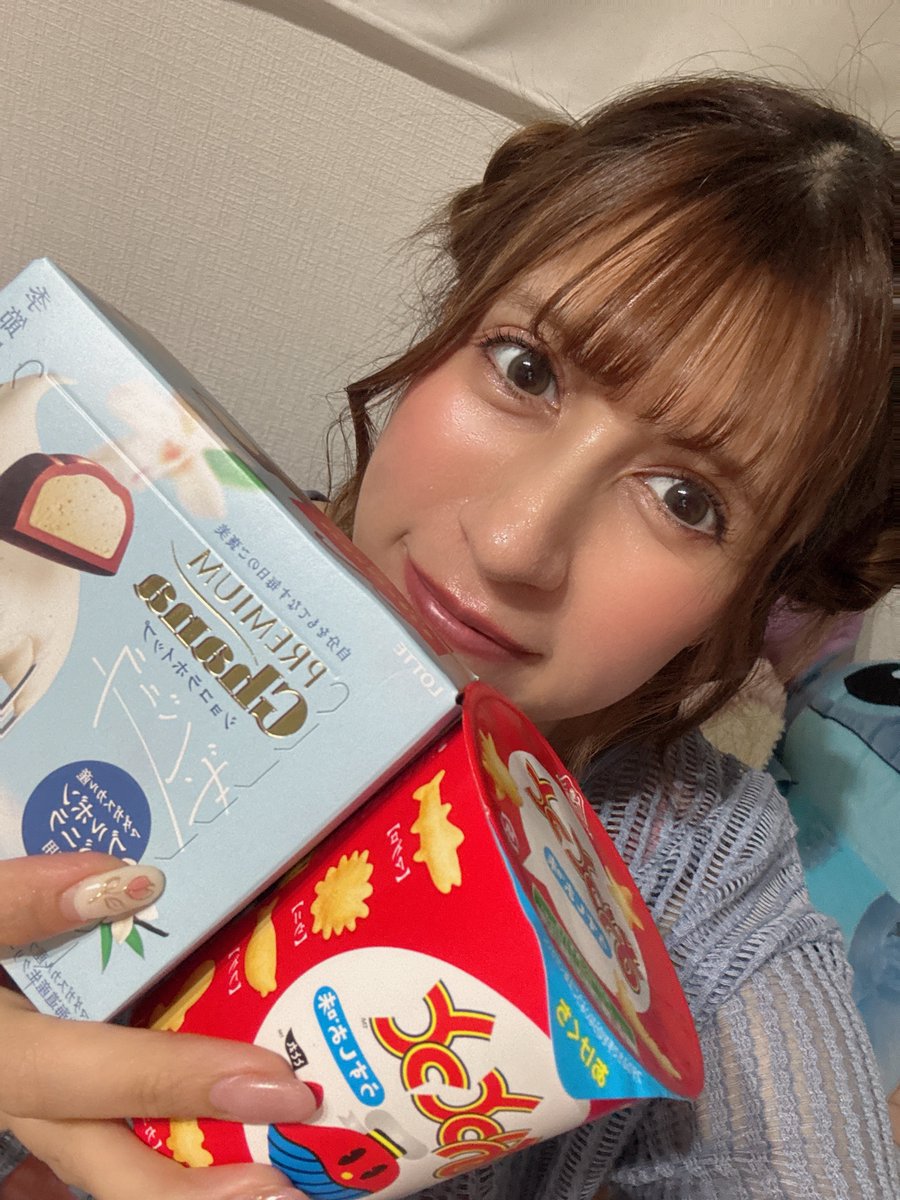 odebu_emika's tweet photo. おやすみなさい♡ https://t.co/5DcSnPL0rG