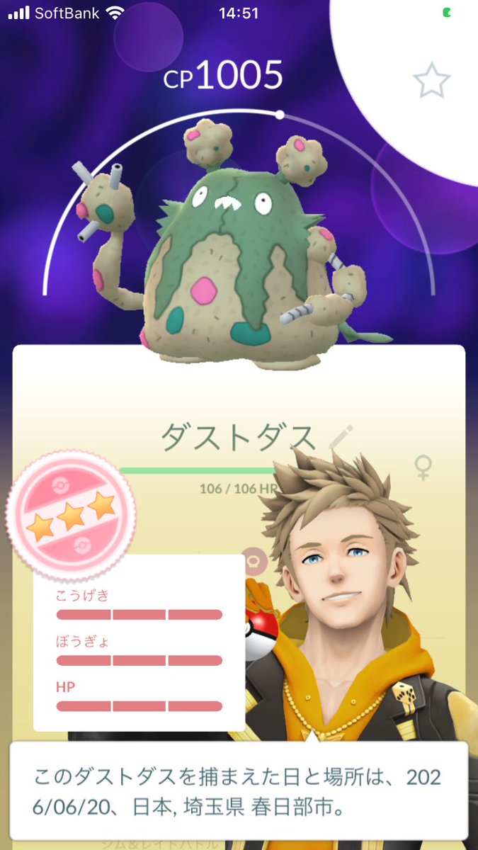 0980neo3's tweet photo. ほい https://t.co/lSiCxGtmaN