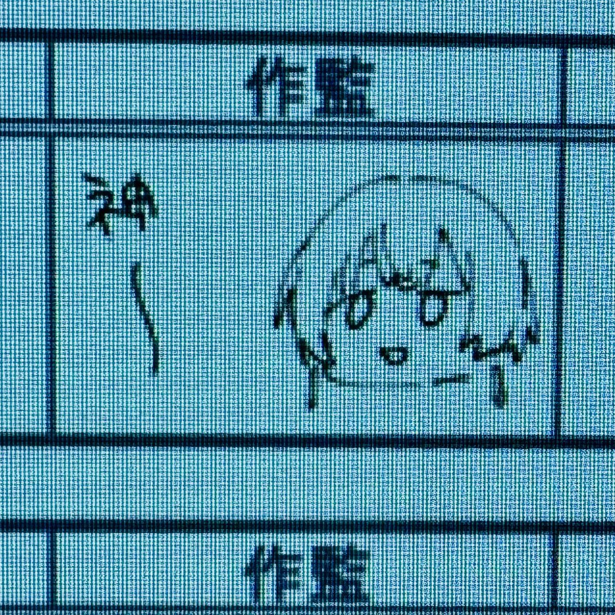 kuerun's tweet photo. god https://t.co/yaEJceY0D9