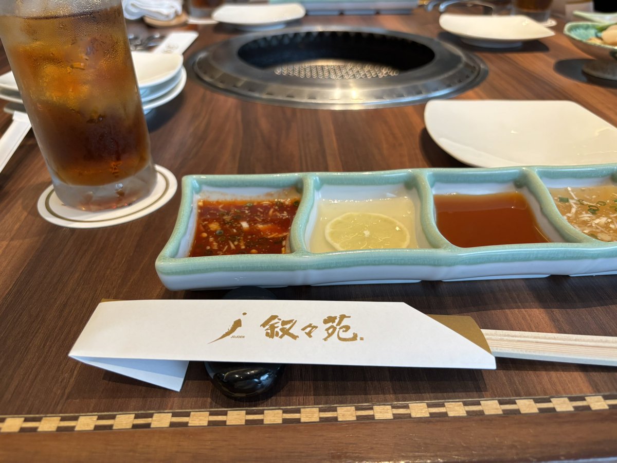 forest611328's tweet photo. 家族で晩御飯。初めて叙々苑きた！おいしかった https://t.co/JlXRoOICcU