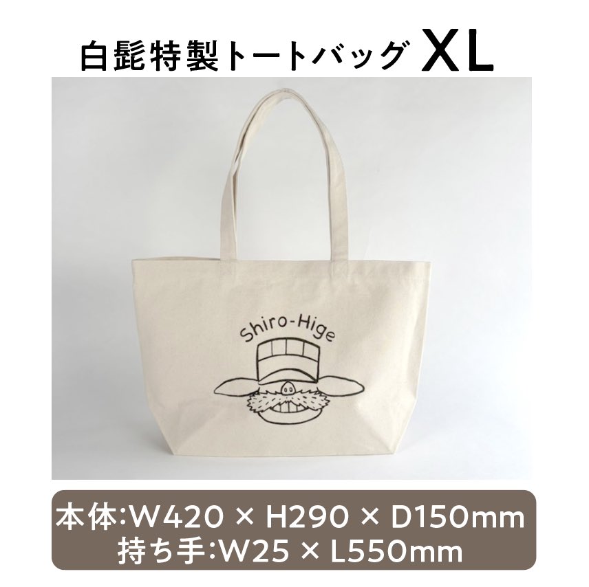 ひろりん (@hirorin_go) / Posts / X
