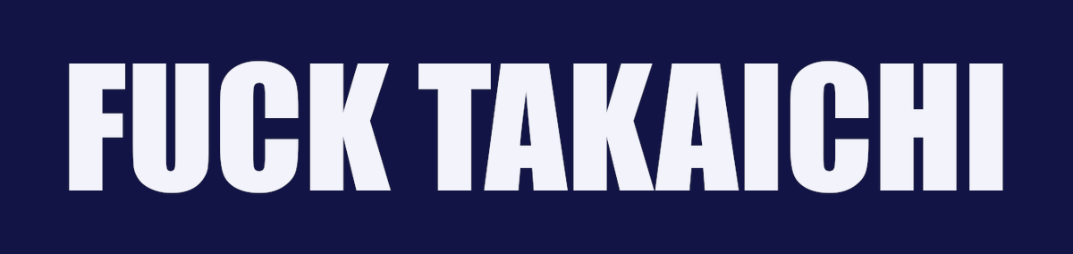 壺を割れ tweet media
