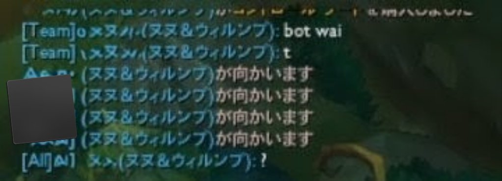 遅効毒 tweet media