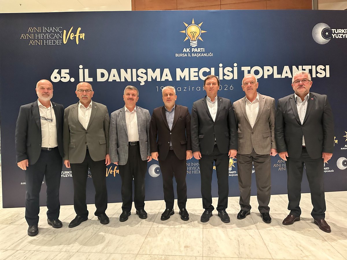 BozogluOnem's tweet photo. Genel Başkan Vekilimiz Sayın Efkan Ala’nın katılımlarıyla ve İl Başkanlığımız tarafından düzenlenen 65. İl Danışma Meclisi ve Vefa Toplantımızı gerçekleştirdik. 
Davamıza emek veren BüyükŞehir Başk., İl ve İlçe Başk., İl yöneticileri ile bir araya gelmenin mutluluğunu yaşadık. https://t.co/YltYxSZkKQ