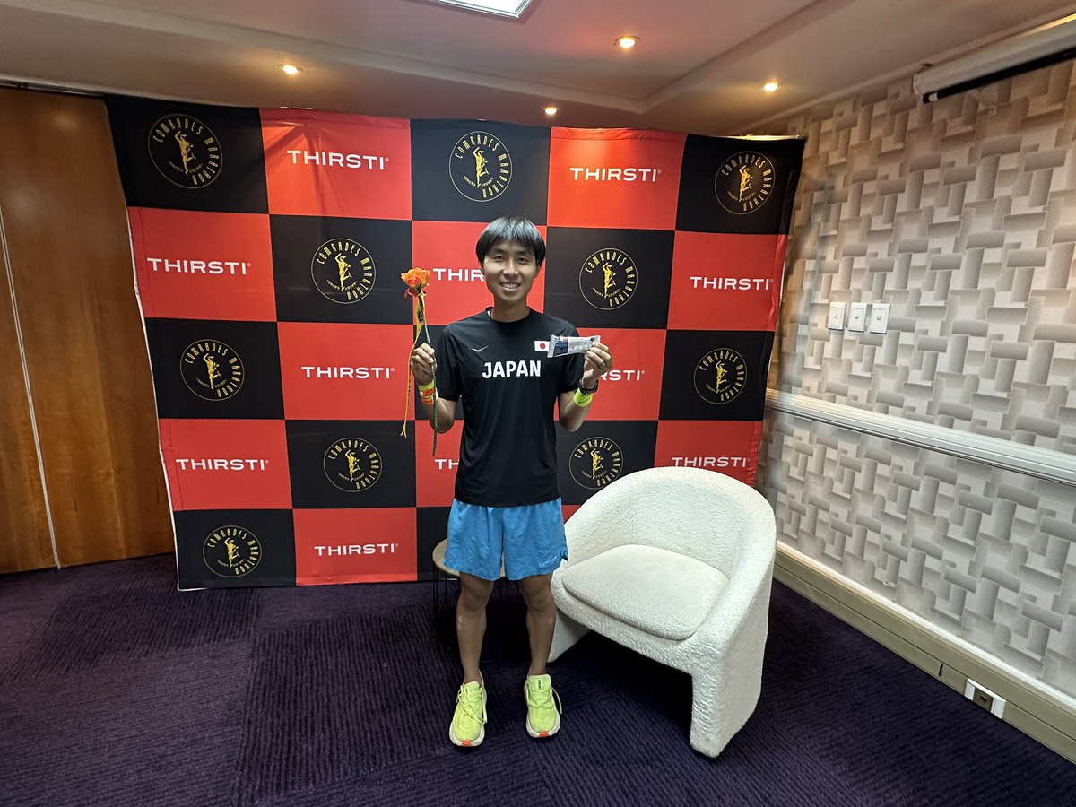 1hrkokym1's tweet photo. コムラッズマラソンのリカバリーは、もちろんストロングバーで!
#コムラッズマラソン
#comrades
#プロテインバー #プロテイン #栄養補給
#ストロングバー #StrongBar
#ストロングハート #STRONGHEART https://t.co/kX2owq31dB