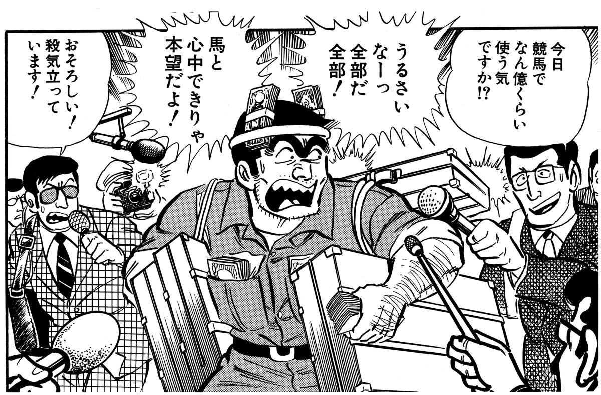 flarenyank's tweet photo. 2026.6.21
リンク集
①全レース軸推奨
函館https://t.co/PP1LfvS0Pj
阪神https://t.co/z4SJGtANOL
東京https://t.co/FrUrhPeIQj
②強適シート
障害https://t.co/LAdAJ6T7i9
しらさぎhttps://t.co/ruy9iJLVXc
府中牝馬https://t.co/uOfjRScbY3
③他
🥑https://t.co/7W1xeozVqP https://t.co/YXgFB3r6JP
