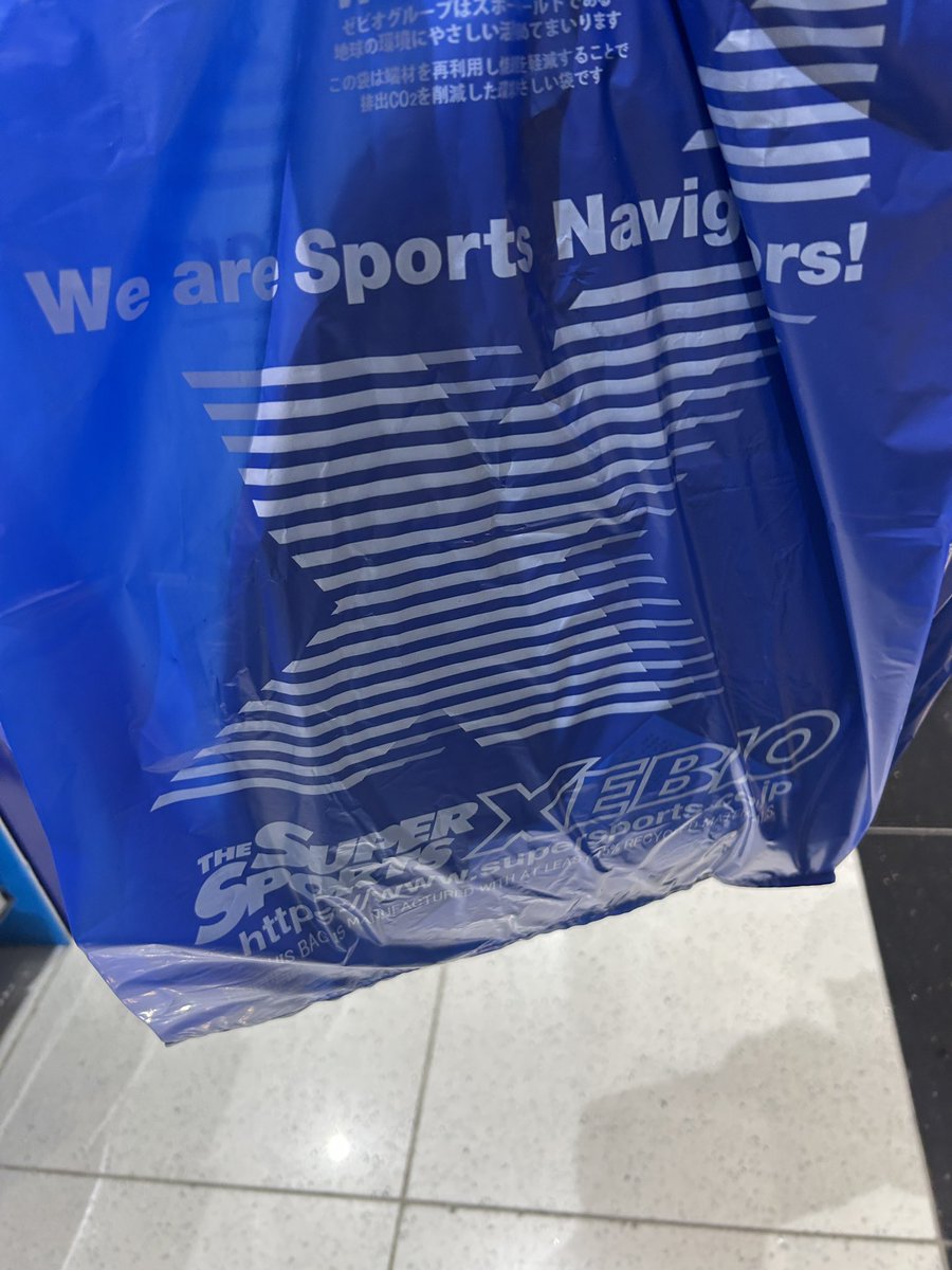 Chabo_0823's tweet photo. 明日は父の日なので、我らが親会社でプレゼントを購入
もちろん代表ホームユニです #verdy https://t.co/btZzADhAOs