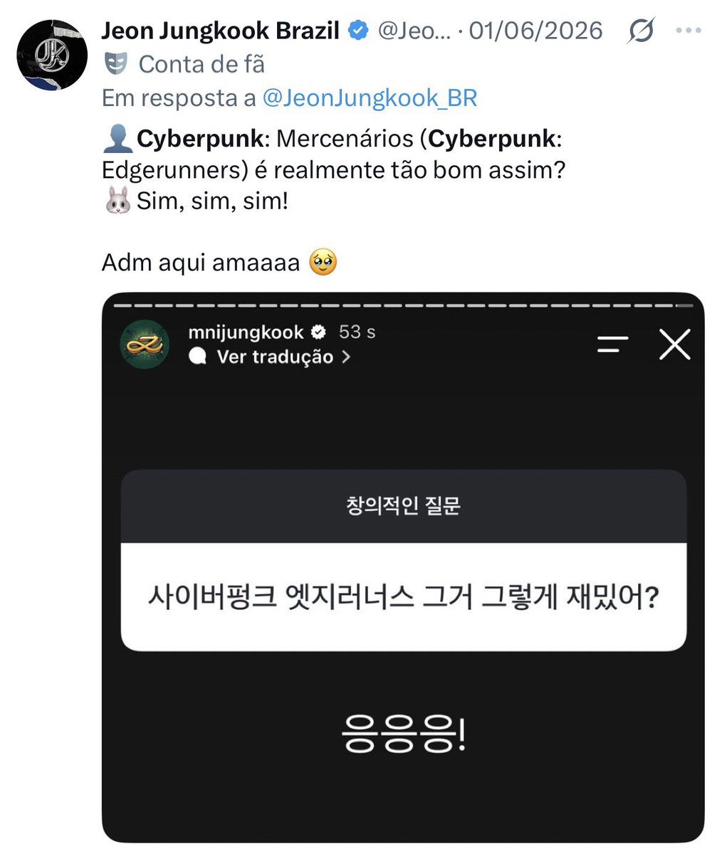 JeonJungkook_BR's tweet photo. Ele já mencionou tantas vezes 🫂 https://t.co/FnrXfCxvog