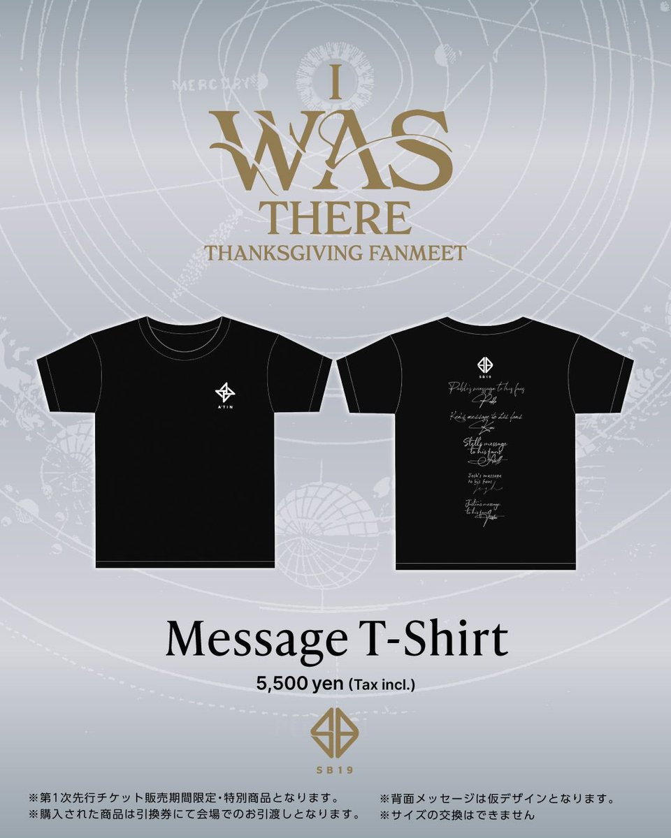 berriesbaobie's tweet photo. Hooyyyy may merch sila sa japan fanmeet 😭😭😭 maawa kayo samin dito rin po sa Singapore 😭😭 https://t.co/ne25957kfe