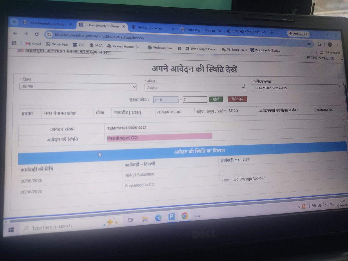 ankit26agrawal's tweet photo. @BiharRevenue @DilipJaiswalBJP namaste sir, maha abhiyan mai documents submit kiya tha. Aaj application number ki message aai h.maine check Kiya status , usme applicant name wrong upload kr diya gya h (binod ke jagah bipin likh diya gya hai). https://t.co/fOw56dw7ps