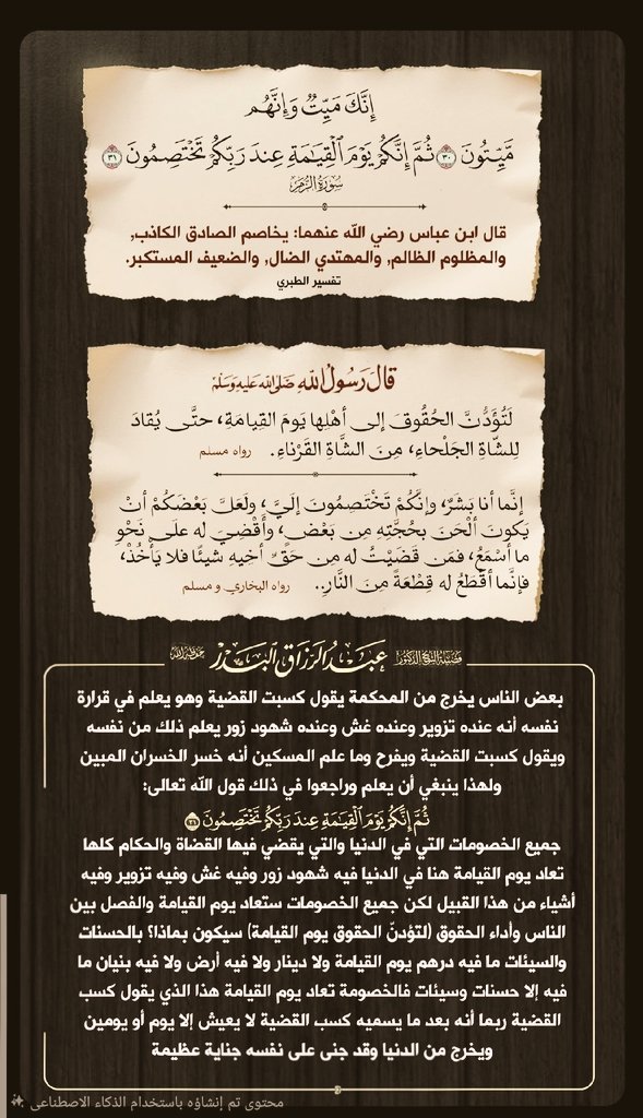 s3od_406's tweet photo. #لحظة
#إنسان
#بشر
#التوازن
#هدوء
#كُن_متوازنًا 
☝🏿🙂 https://t.co/0GEVPyTlKl
