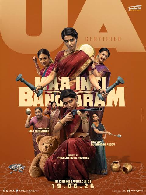 VJReviews1's tweet photo. #MaaIntiBangaram 🔥🔥🔥

Thukku Thukku Lepthaandi #SamanthaRuthPrabhu rocked the show comedy, action, senti, her telugu everything worked superbly

#Sreemukhi &amp; artist who played Kiranmayi are also 🔥

Happy ga chooseyochu.HIT BOMMA!

Congratulations #NandiniReddy #RajNidimoru https://t.co/znSQ6QmJsG