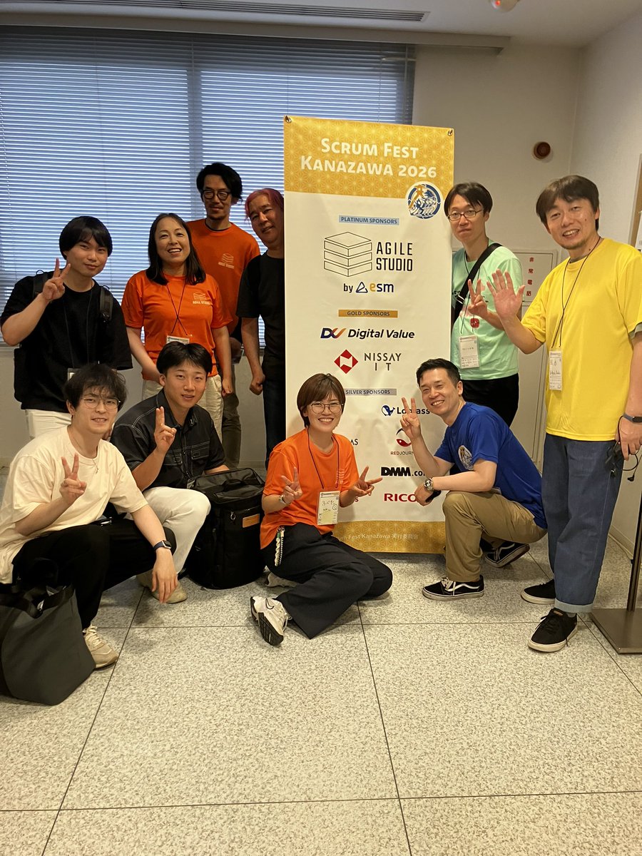 AgileStudioPR's tweet photo. スクラムフェス金沢2026、お開きとなりました!
参加者の皆さま、運営の皆さま、ありがとうございました!
Agile Studio by永和システムマネジメントからは写れなかったメンバー含めて、14名が参加させていただきました。
熱い気持ちを社内に持ち帰らせていただきます!
#scrumkanazawa #AgileStudio https://t.co/9vY84eFCQ5