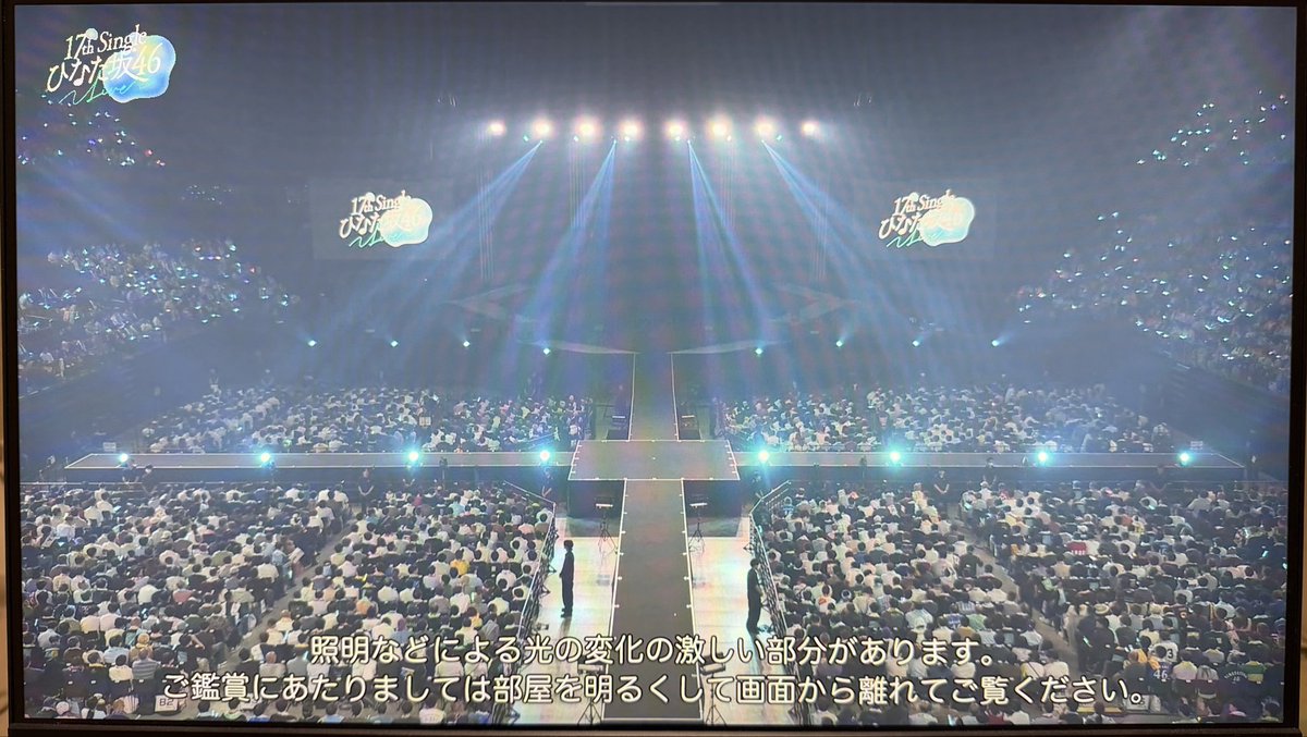 kaz7173's tweet photo. さて◢͟￨⁴⁶
#ひなた坂46ライブ_Day1_リピート https://t.co/oF6U2DO6tj