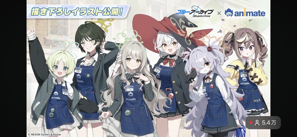 ああああああああああああああ