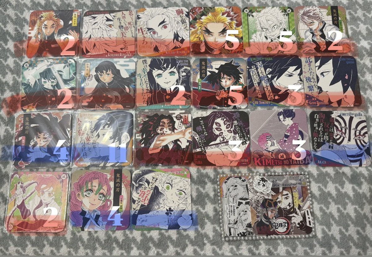 CaT14pixQ0AbYYO's tweet photo. ≪交換　譲渡≫ 鬼滅の刃　ジャンプショップ　アートコースター

譲→画像1〜4
求→二弾童磨＞原画展童磨or定価＋送料

条件は画像5にてご確認ください。
交換優先したい為譲渡は厳し目の条件にしております。
お声がけ重なった際はお品物が手元にある方＞まとめての方優先させて頂きます。 https://t.co/pC4oqXhFWx