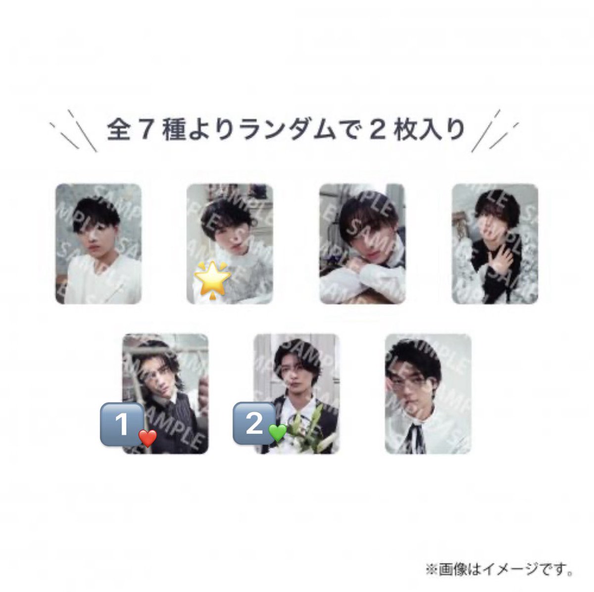 K37_st's tweet photo. 原因は自分にある。 げんじぶ 仮ノ現 ランダム グッズ 生写真 ペアアクキー オーロラチャーム トレカ 交換 

【譲】画像のもの(杢代、吉澤、武藤、長野)

【求】小泉🌟

7/4有明での交換希望

検索からも気軽にお声がけ下さい。 https://t.co/C6GSXvfPZb