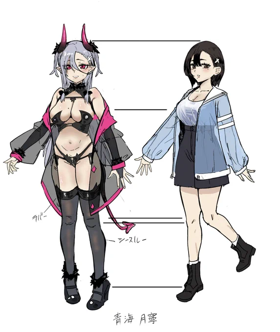 ヒールで上昇した身長分を加筆修正。ついでにネームの体型に寄せて派手な色も付けた。