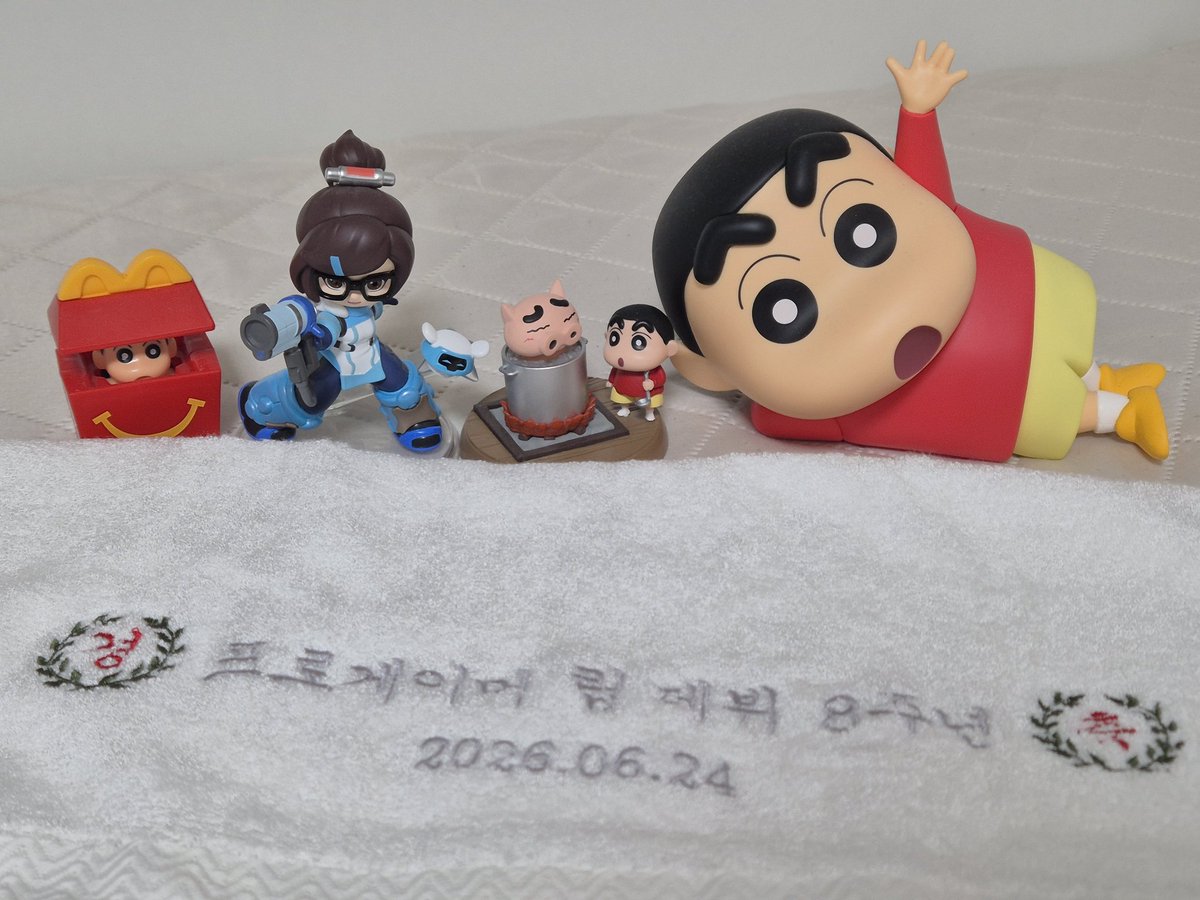 dpdlemljh's tweet photo. 립님의 데뷔 8주년을 축하합니다 ~^^ https://t.co/6y4sugTOyy