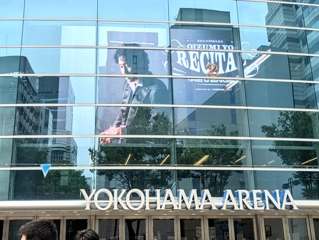 tyubo_0's tweet photo. 大泉洋リサイタル２🎤🎤
最高のエンタメ空間でした✨

泣くほど笑ってꉂ🤣
泣くほど感動して😭
激しく感情が揺さぶられた❗
ホント来てよかった〰︎

 #大泉洋  #大泉洋リサイタル２ https://t.co/DyBusZWVV8