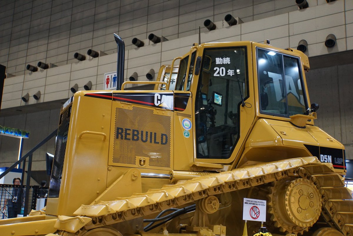 d30285's tweet photo. リビルド品や実際にジブを伸ばしたところなど
実機展示で見ごたえがあった https://t.co/6kyRrbIp8Y