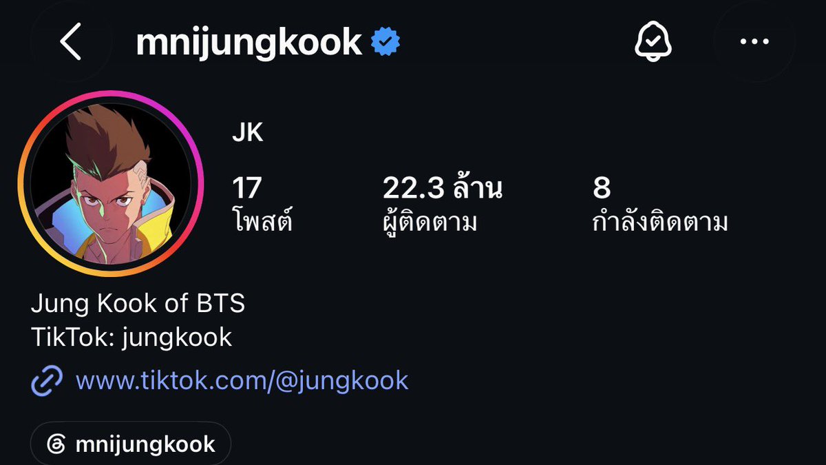 Jeonthv3001's tweet photo. ลูกพี่กูเปลี่ยนดิส5555 https://t.co/mDBT9iqGd1