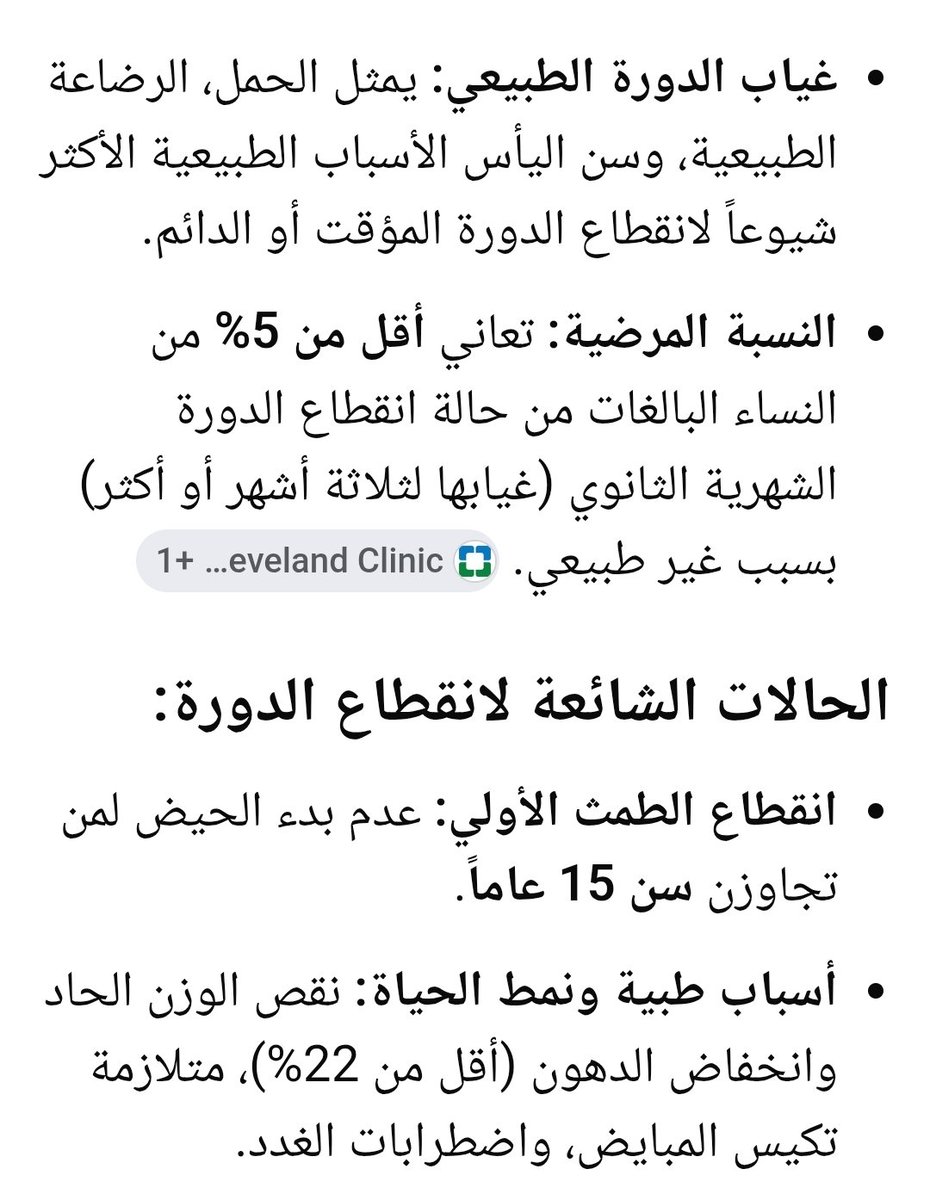 جمال اليماني tweet media