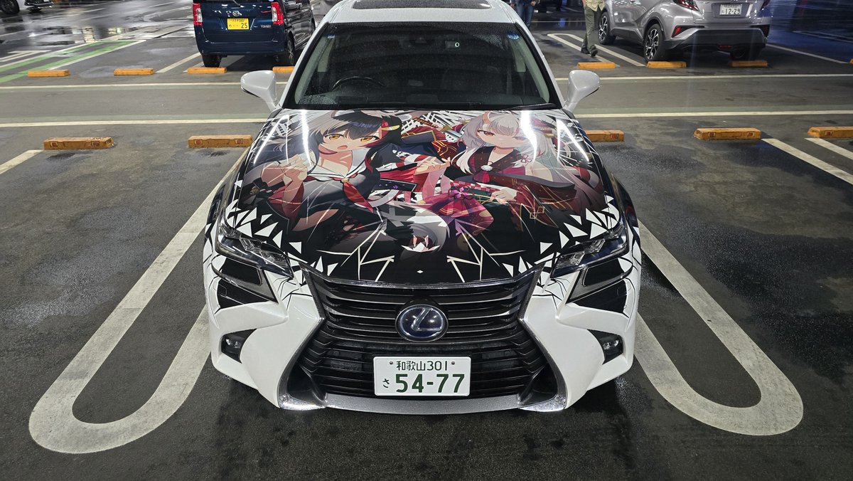 hana_cvsa's tweet photo. 痛車復活で、大神ミオさんと百鬼あやめさん貼りました！
​制作に携わってくださった方々、ありがとうございました。

イラスト
ぶち様(@tooo88)

デザイン・施工
COMPLETE 様
(@COMPLETEATSUSHI)

#百鬼絵巻　#みおーん絵 https://t.co/d9Jb1UzgrC