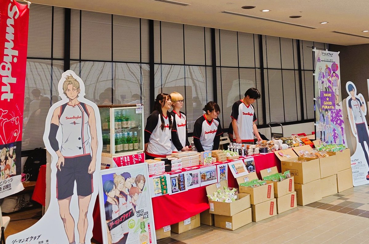 OkabeSns's tweet photo. ／
📢厚生労働大臣杯🏆
　　第７６回全日本実業団🏸
　　　バドミントン選手権大会🌈
＼
TVアニメ #リーマンズクラブ🏸
　聖地_ビッグタートルで🚩
　　ネギジンジャー販売中😊

#埼玉工業大学
#道の駅おかべ
https://t.co/ziV9alvUGR
#深谷市 https://t.co/cALytCkZBK