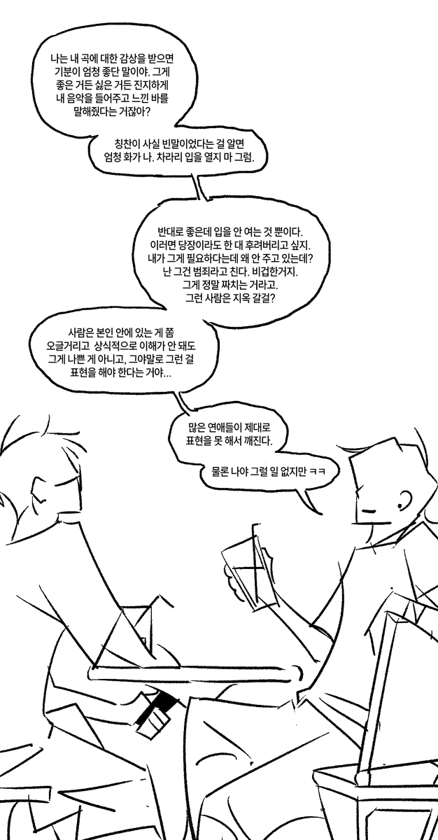 Serelx's tweet photo. https://t.co/3nXgTGChEP