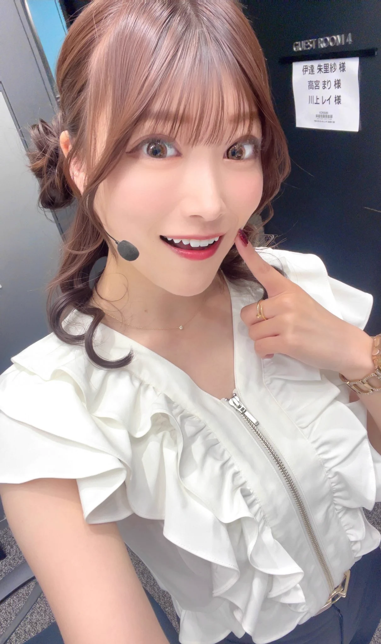高宮まり on X: 