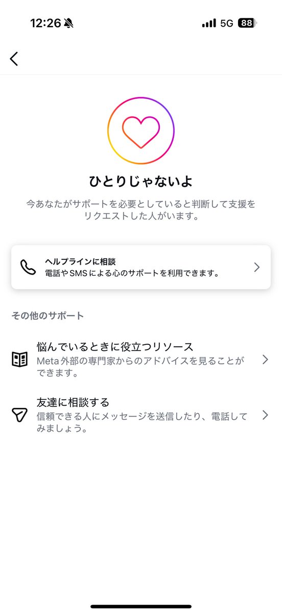 Alukananika_cod's tweet photo. マジでめんたるえぐい https://t.co/6YMkCudQOK