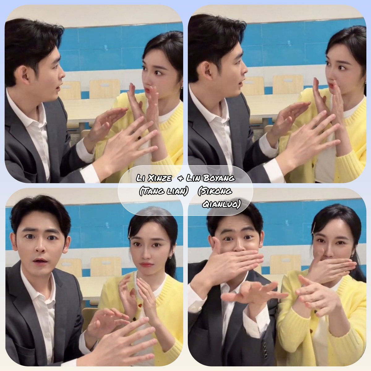 RoyScarlet's tweet photo. When once #TheBloodofyouthS2 starts filming I want TBOY team to do more dance challenges ,Trendy Douyin challenges, collaboration video together like this

btw, this is #Lixinze &amp; #LinBoyang's 2nd Collab for drama #TheSecondlife 😙 after TBOY1

I'm sure they've taken many selfies https://t.co/FptgBTzplO