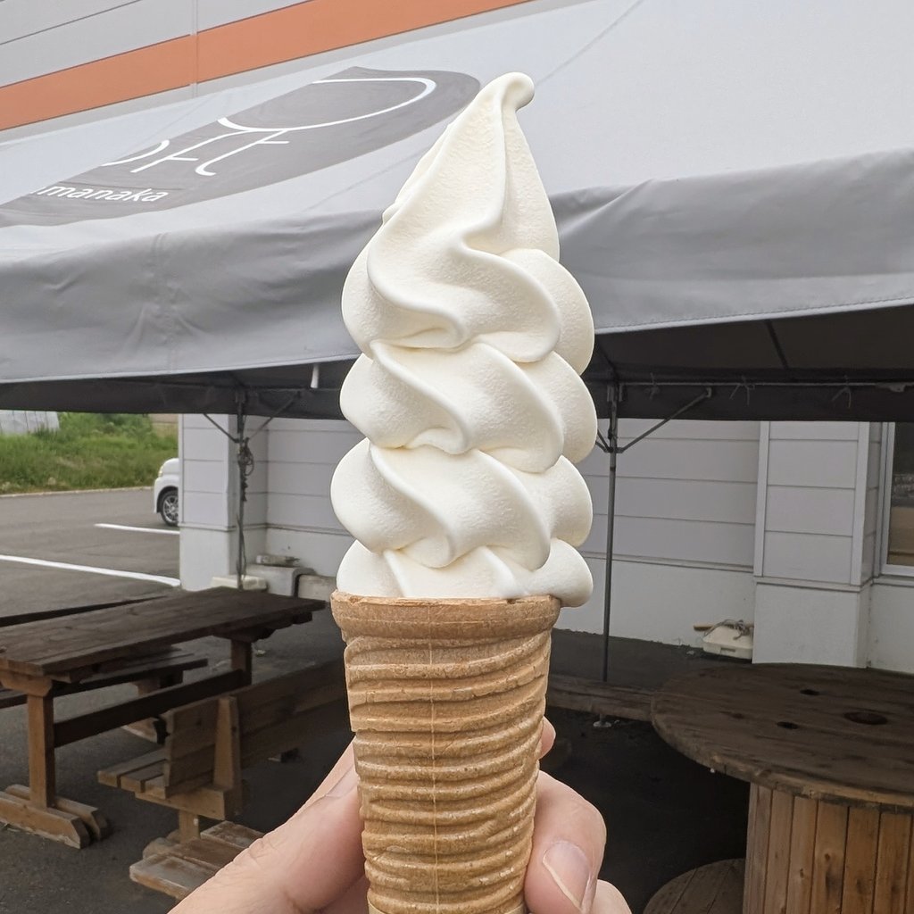 icemania's tweet photo. 道東でソフトクリーム研修✨️
🍦🍦🍦🍦🍦🍦🍦🍦✨️ https://t.co/7hmYtR8rAX