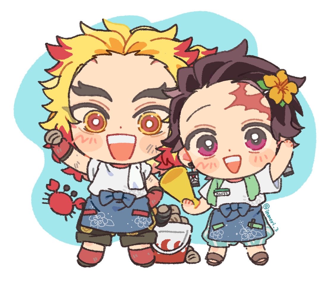 ズキ🐾 (@numamobu) / Posts / X