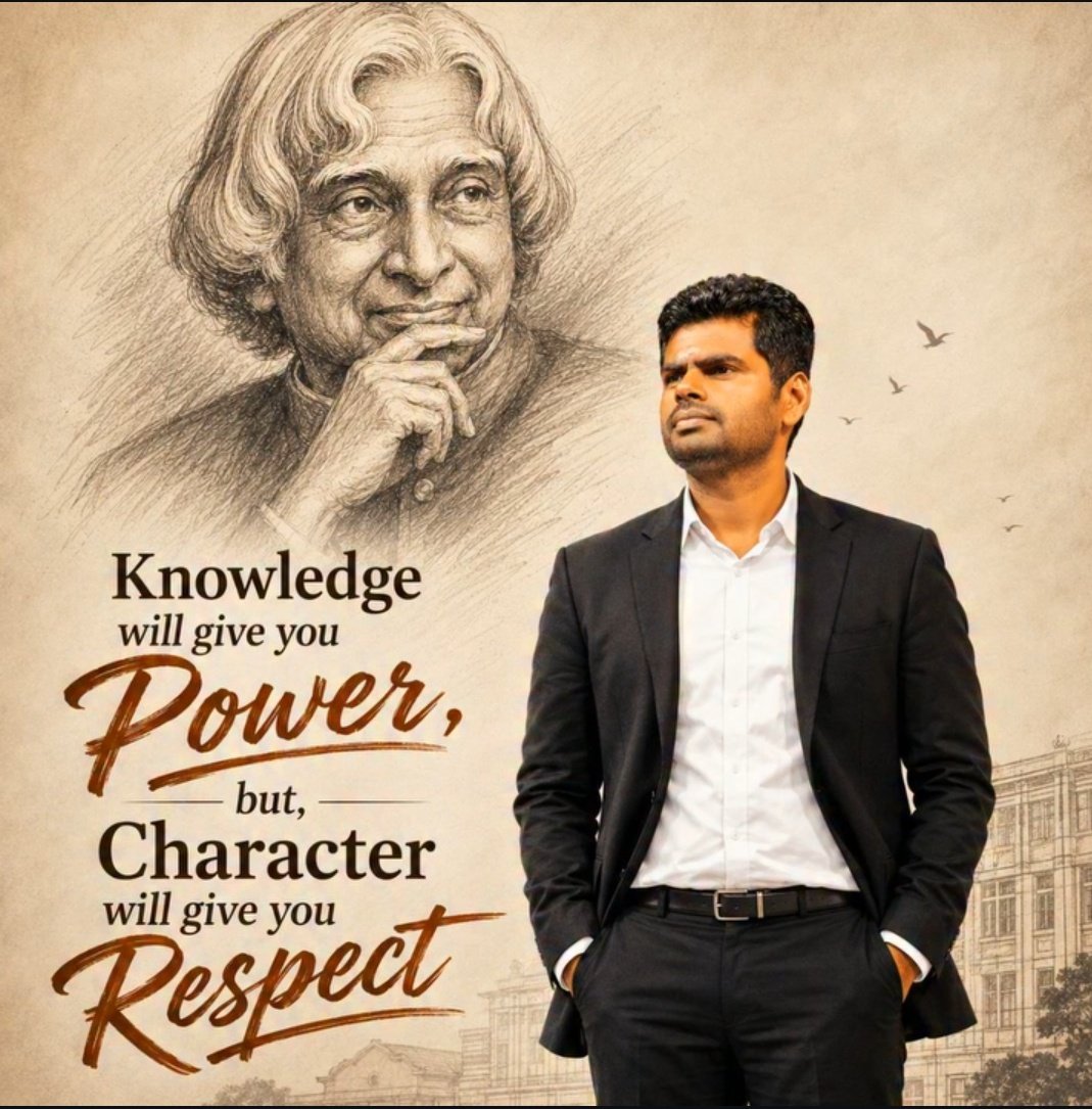 ravivedhadpi's tweet photo. நாங்கள் அவரோடு தான் பயணிப்போம் 🚩💪🏻 ஜெய் அண்ணாமலை 🔥 @annamalai_k 

#Annamalai https://t.co/FjOjJZIEYu