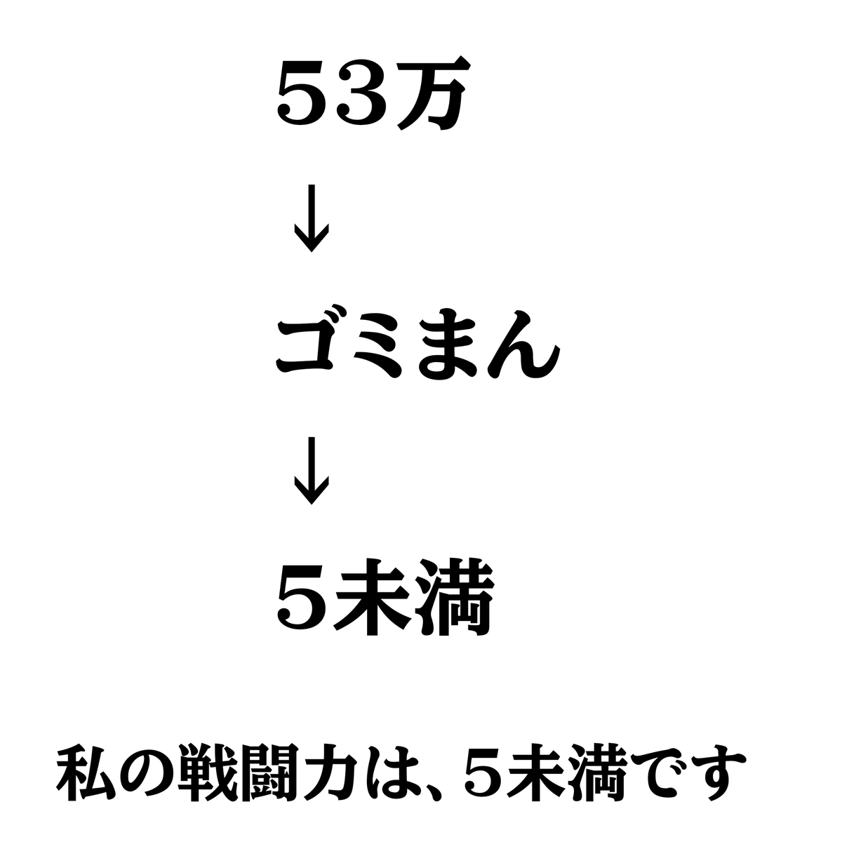 amaaaato's tweet photo. https://t.co/tzCDw88Dja