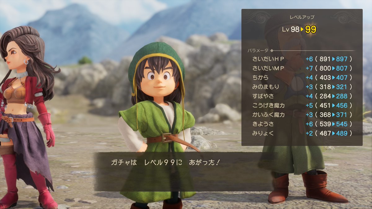 Gacha_Sword's tweet photo. https://t.co/5rDGtAJPTW