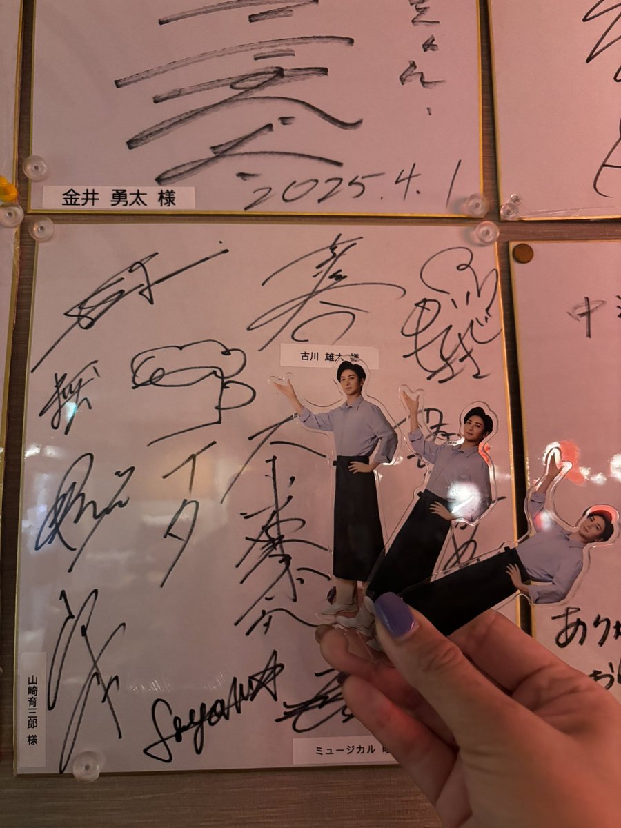 aaaaai728's tweet photo. ファンイベ楽しかった♥️

ガリは持ち込みしてませんよ笑笑 https://t.co/45qLqJzvjW