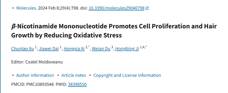 Helios_Movement's tweet photo. This is partly one of the reasons why boosting NAD+ can suppress follicle atrophy and stimulate hair elongation in animal studies (there's a small human one as well in women).

But most likely a B3 pill that costs cents can do more for you than a $400 NAD+ drip.

Here's why🧵 https://t.co/zKCg8O4shn