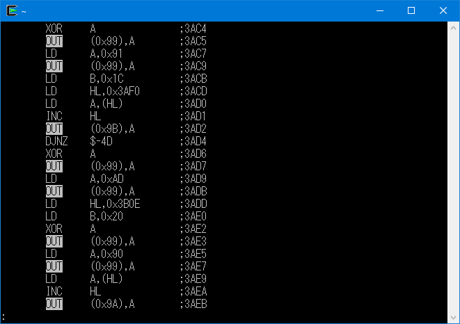 MSXを伺わせる文字列なんかは全くなくて全てが全く違うっぽい。だから