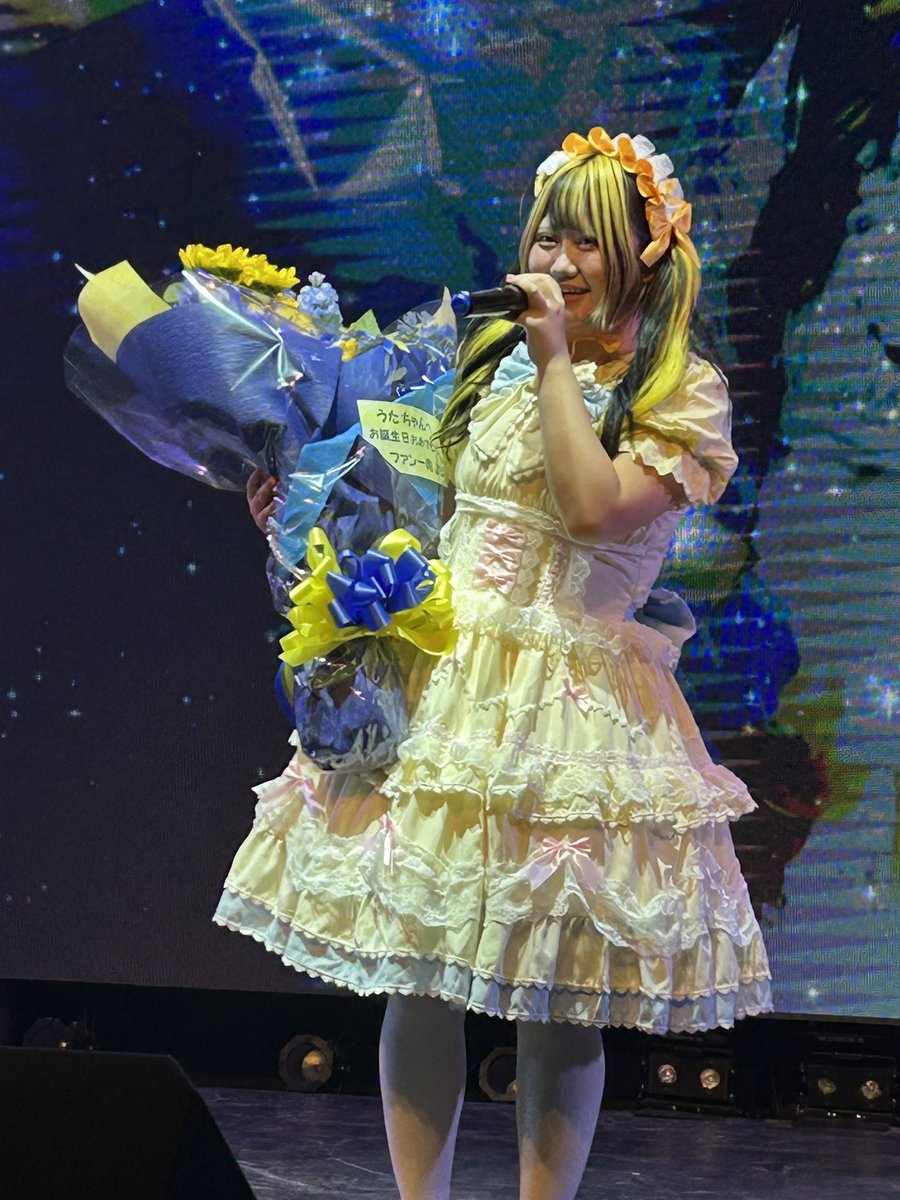 upfuku's tweet photo. 2026/6/20 みんなのうたんじょうび2026    うたちゃん生誕🎊（曲Re voice）
#うたさんいた https://t.co/WR4HXnvJF7