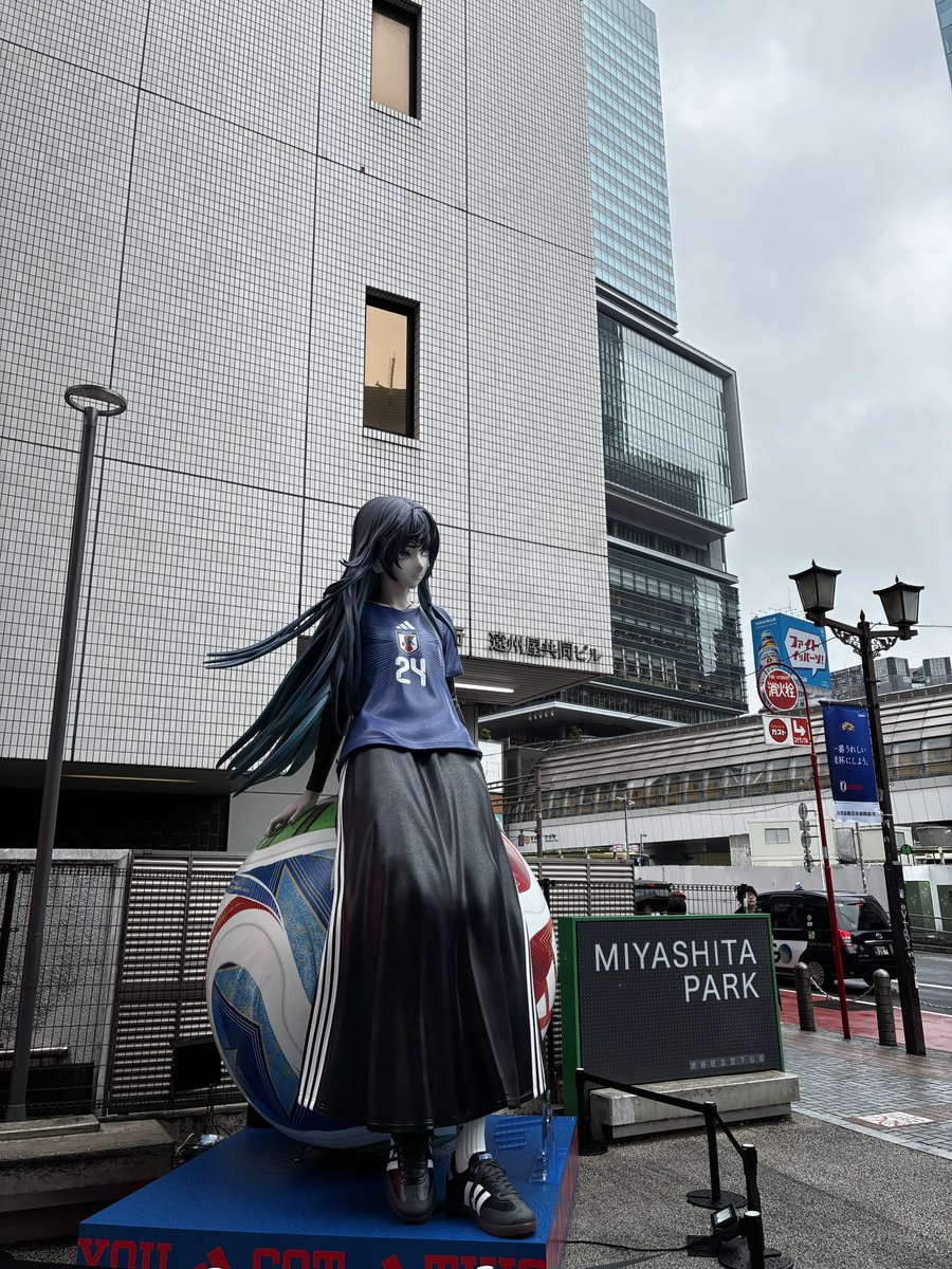 SzokTrader's tweet photo. 渋谷はワールドカップムード https://t.co/isPCEYTSsi