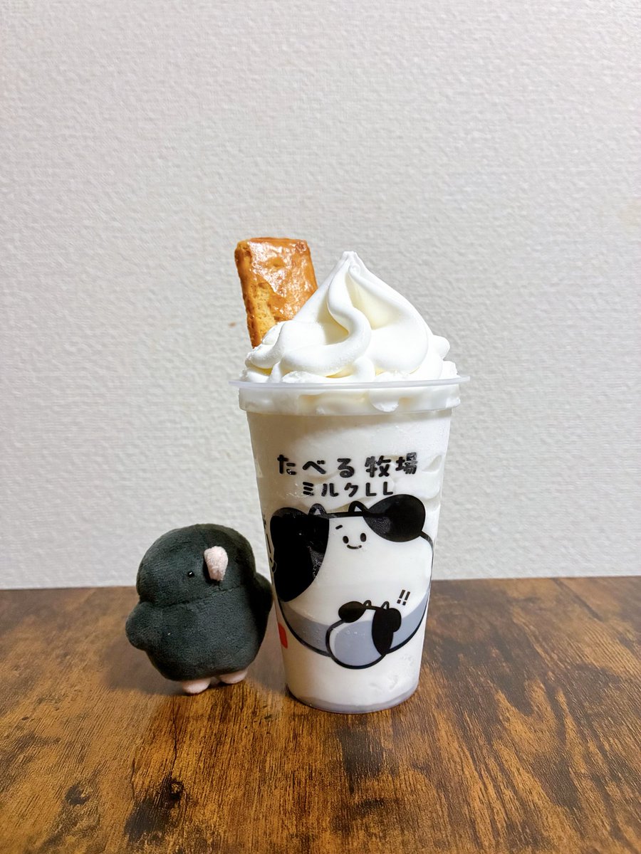 nuiami3154's tweet photo. 大きな��イス🍨 https://t.co/aswLaHb4CT
