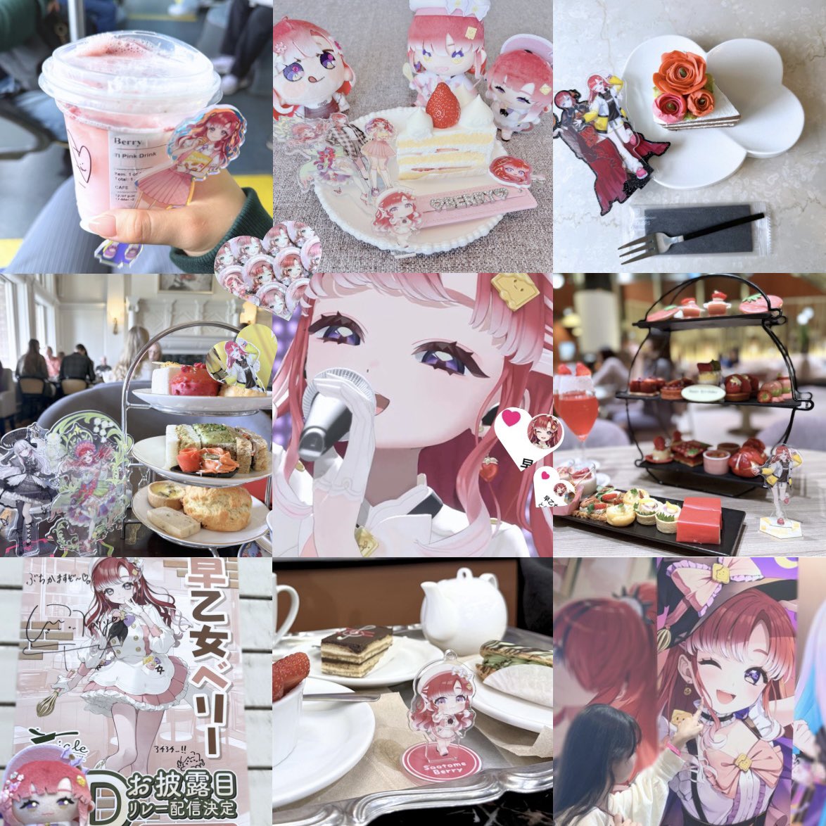 lil_182ceo's tweet photo. あと2週間で7周年を迎えるCEOと3Dお披露目を終えたパティシエ見習いが大好きな私にお友達をください♪

꒰ঌ https://t.co/CMRFlTQGDG  ໒꒱

#にじさんじ好きさんと繋がりたい https://t.co/n5VDUWnEp2