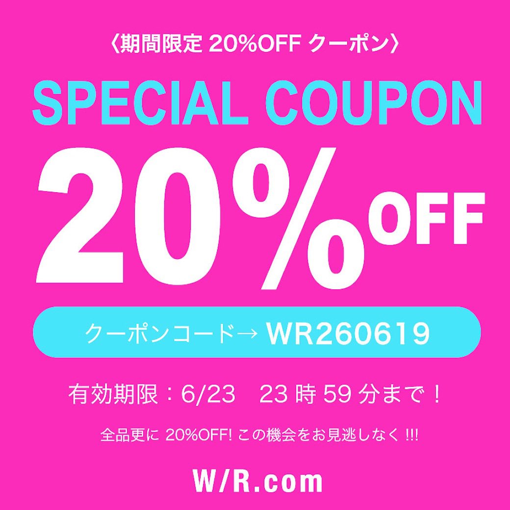 WWL_official's tweet photo. 【お得情報】

今すぐ着れるアイテムがさらにお安くなりましたっ😊

是非ご覧ください。

-W/R.com-
https://t.co/FGYsx2hppX

#セール　#SALE 
#W
#rydia  #wwl https://t.co/szxeeySspu