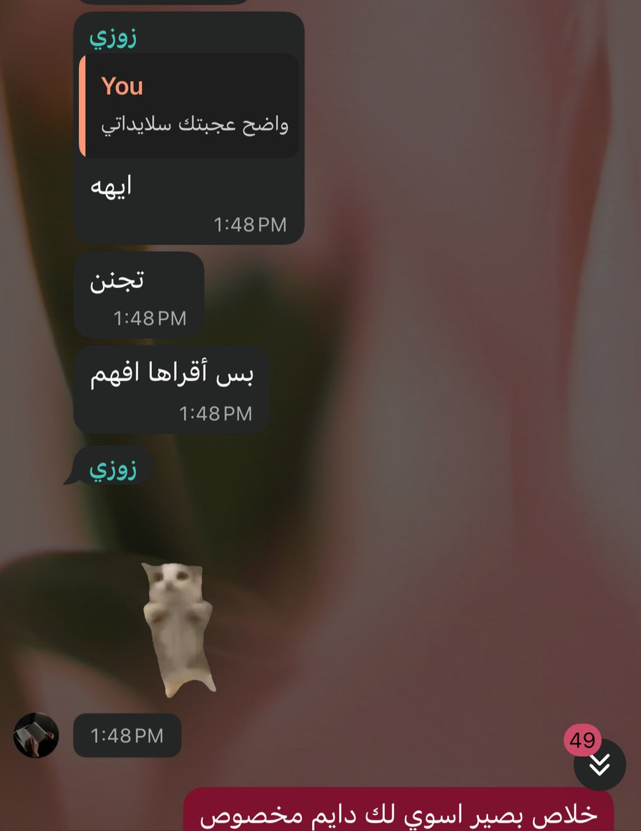 Alaamu0's tweet photo. وناسه اول مره اشارك معهم بغسيل السلايدات ولعلي تفوقت🤭🤭 https://t.co/vQb9fdgQnY