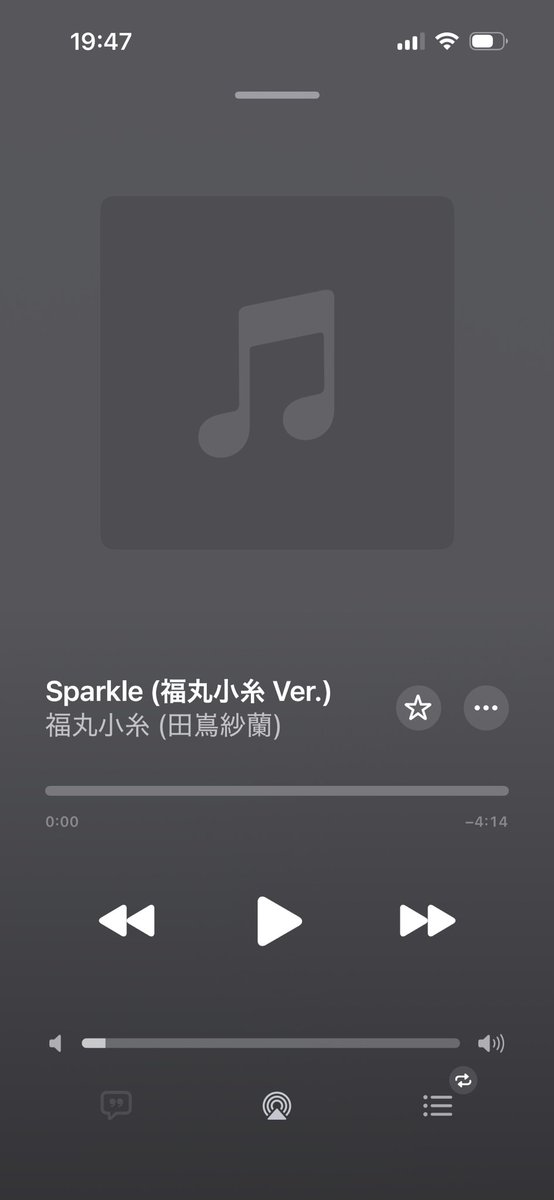 pomycs's tweet photo. Kアリーナで買えんかったソロコレやっと聞けた😢
円環曲のソロコレは神盤 https://t.co/RXRx5lANbF